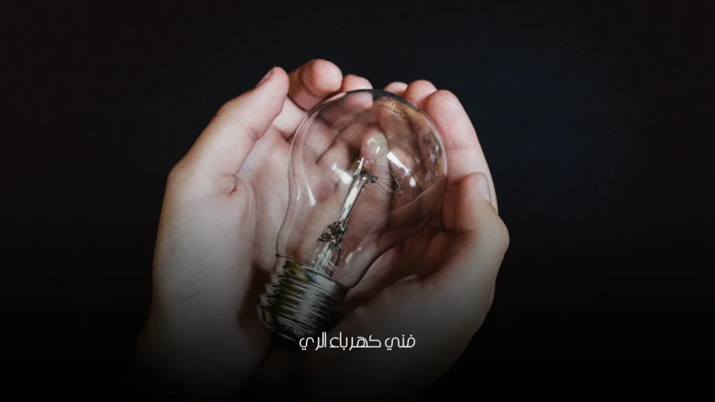 فني كهرباء الري